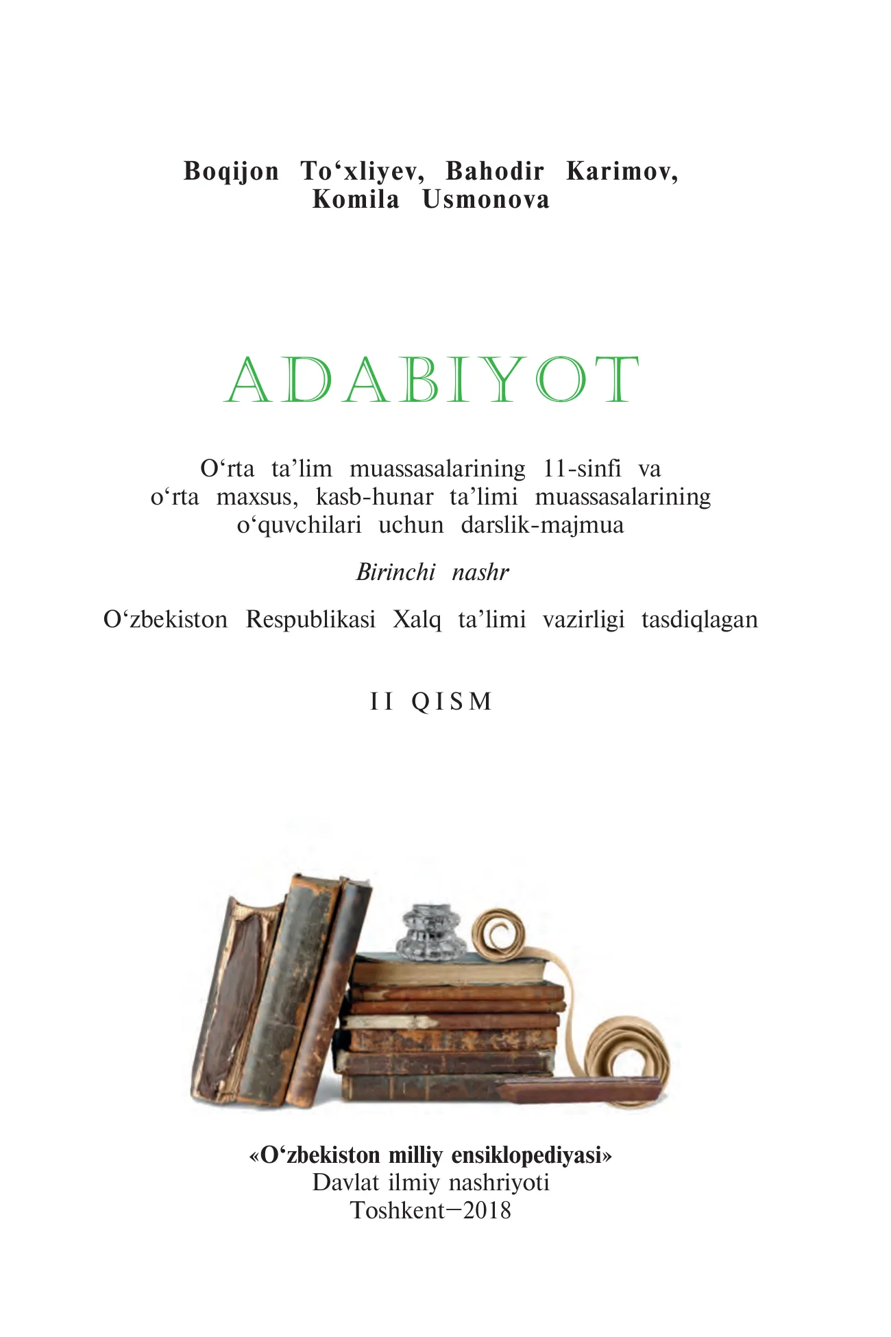 Adabiyot 11-sinf (2-qism)