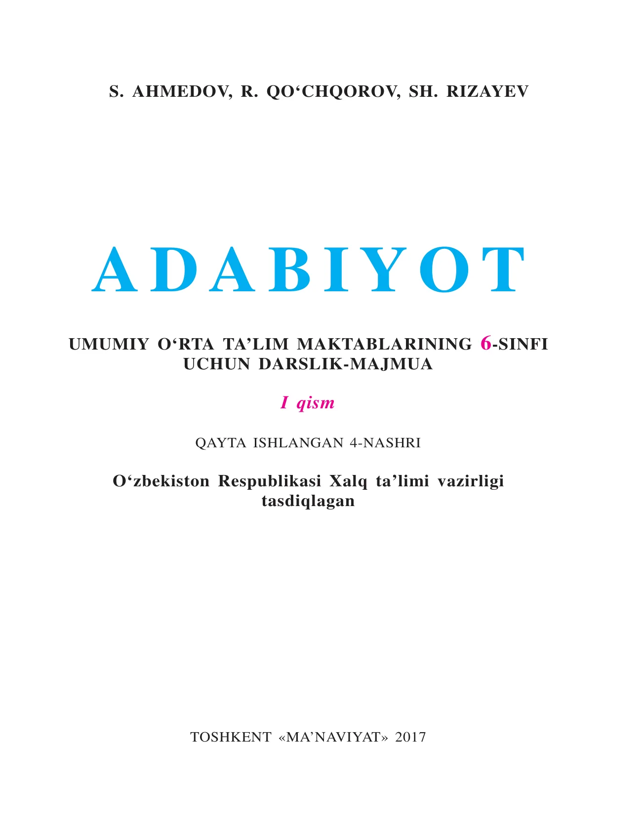 Adabiyot 6-sinf (1-qism)