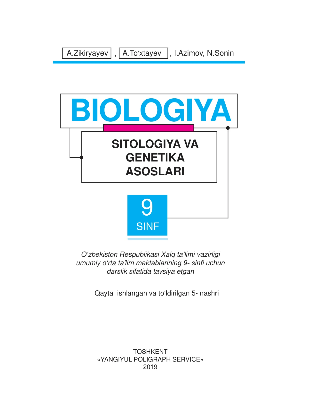 Biologiya 9-sinf