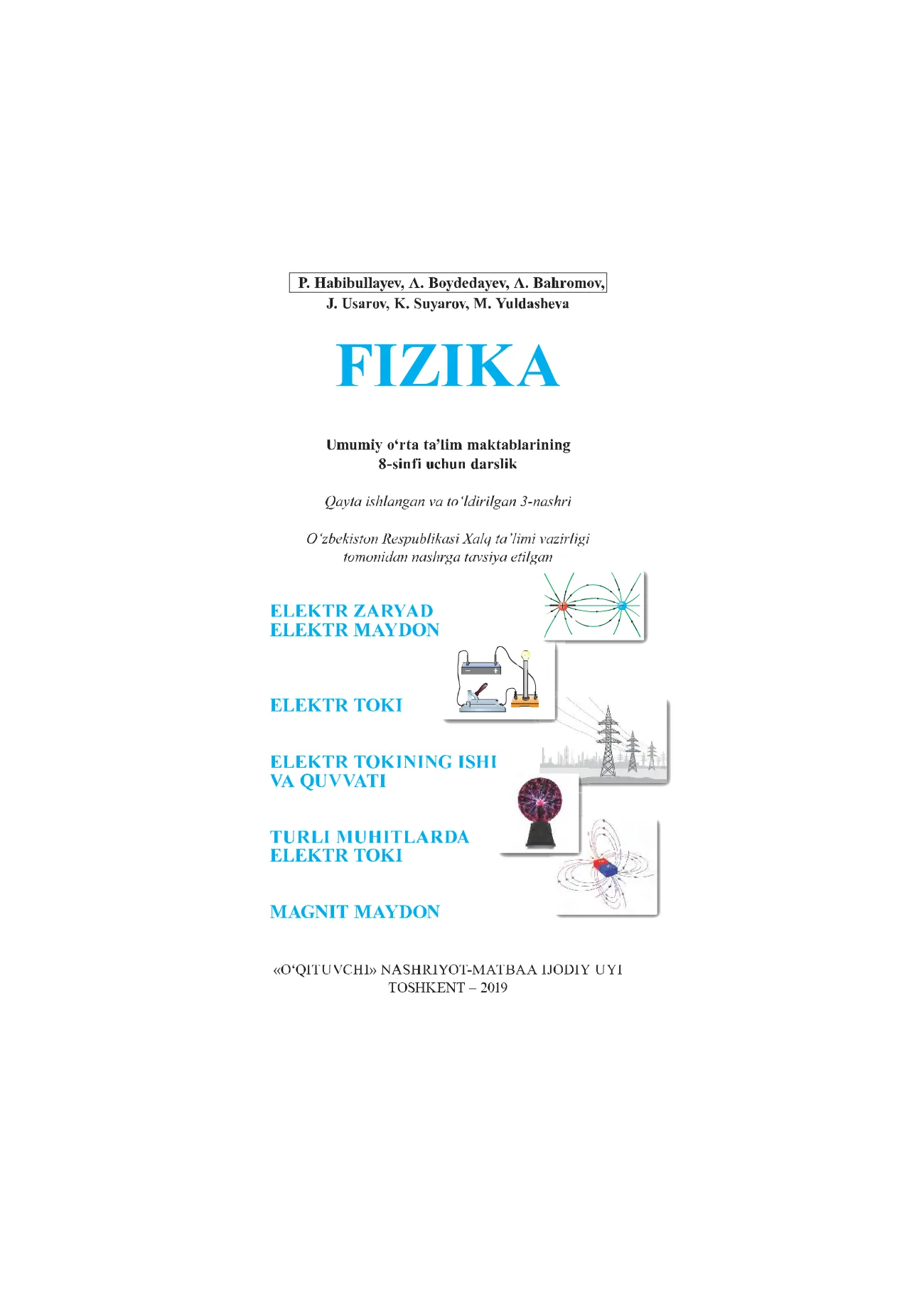 Fizika 8-sinf