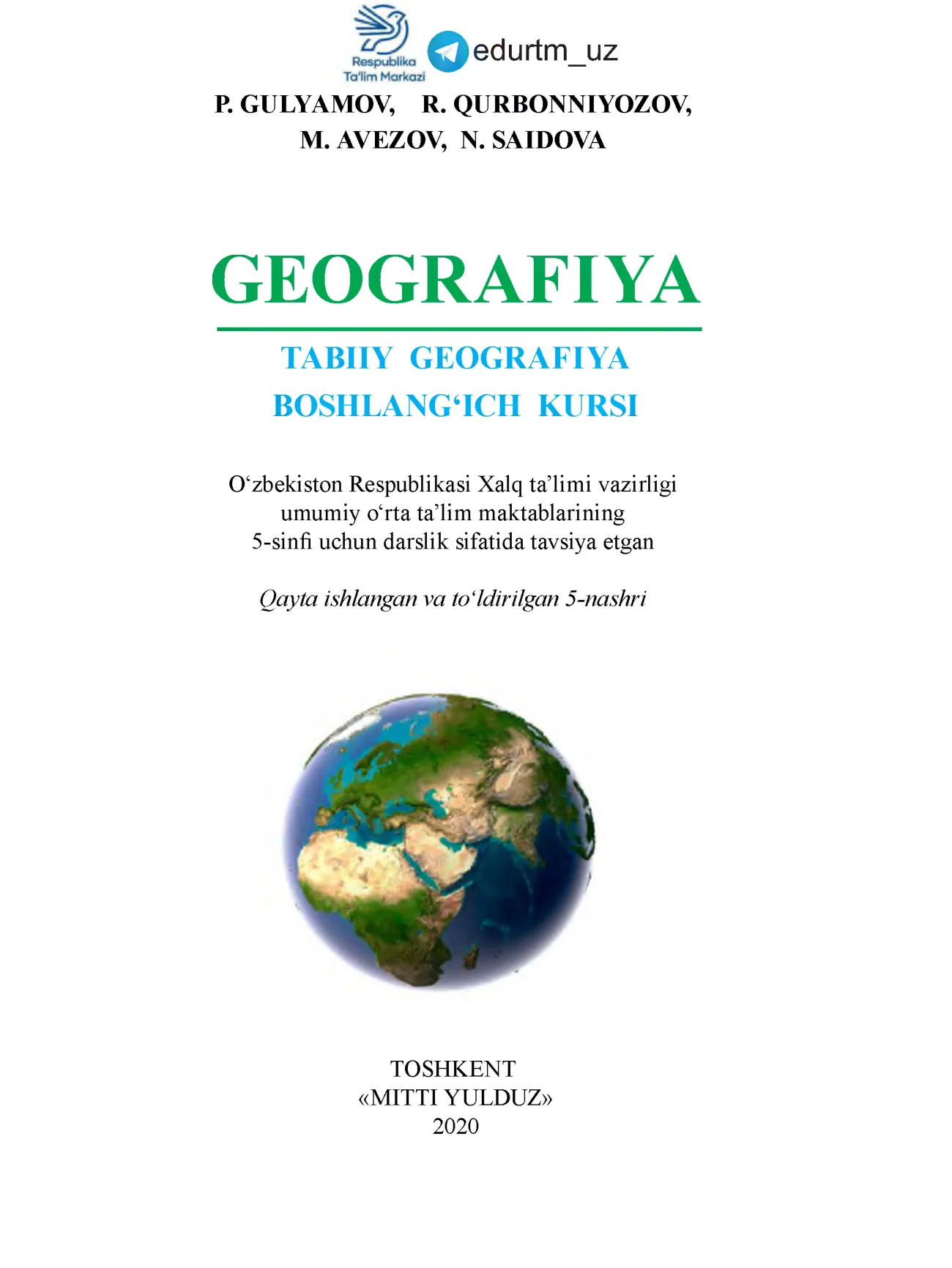 Geografiya 5-sinf