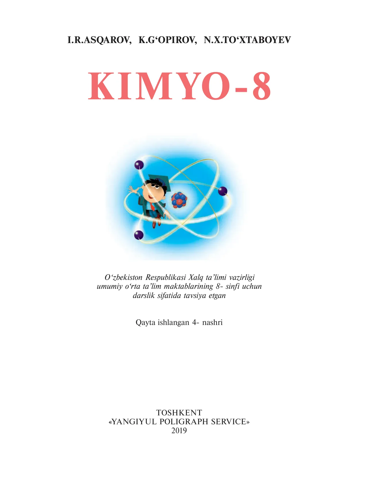 Kimyo 8-sinf